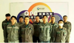 亚太森博生活纸运营维修部维修电仪班组践行核心价值观掠影