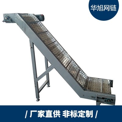 链板爬坡输送机灌装板式链传送带工业输送带挡板提升机多行业适用图4