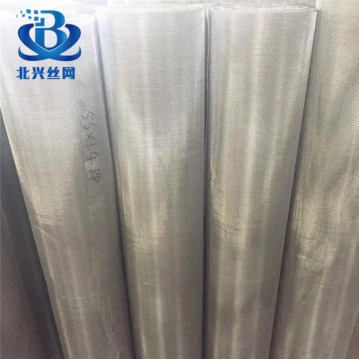 不锈钢丝网密纹编织网片筛网304不锈钢网平织可裁剪不锈 钢过滤网