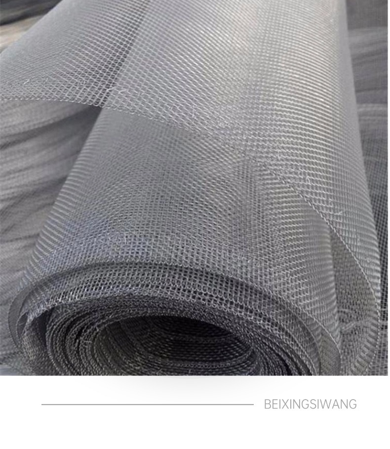 不锈钢网 (6).jpg