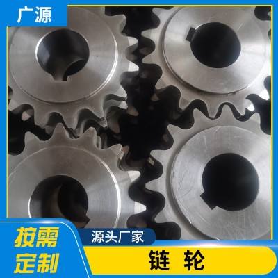 工业机械传动链轮齿轮双排轴承台轮配件单双排碳钢不锈钢传动链轮图2