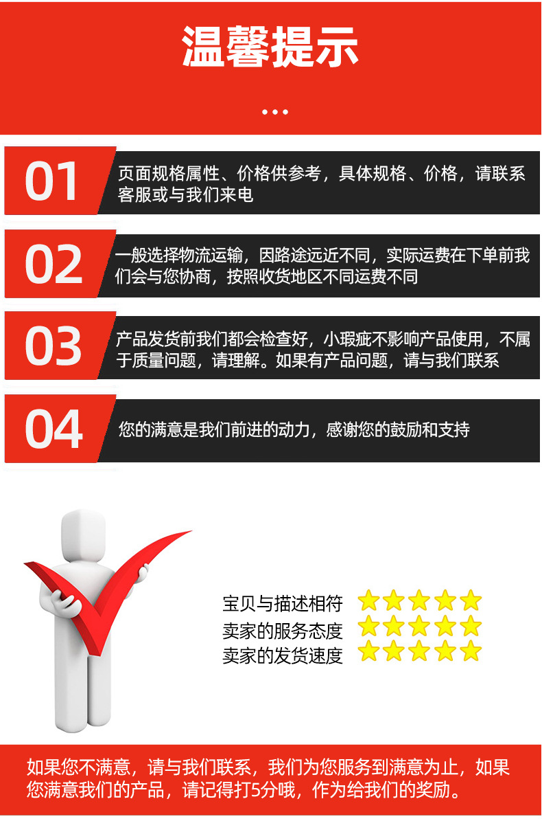 微信图片_20220705165053