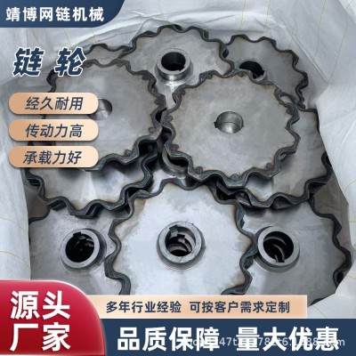 碳钢链轮厂家非标单双排输送机传动链轮工业齿轮大节距不锈钢链轮图3