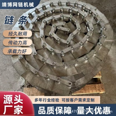重型链条工业传动输送不锈钢链条双侧单侧弯板大节距滚子碳钢链条图4