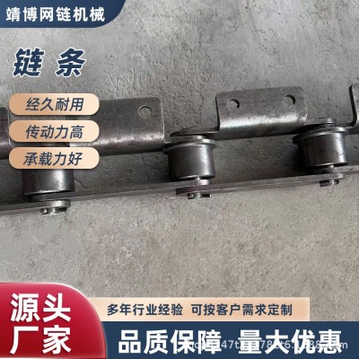 重型链条工业传动输送不锈钢链条双侧单侧弯板大节距滚子碳钢链条图2