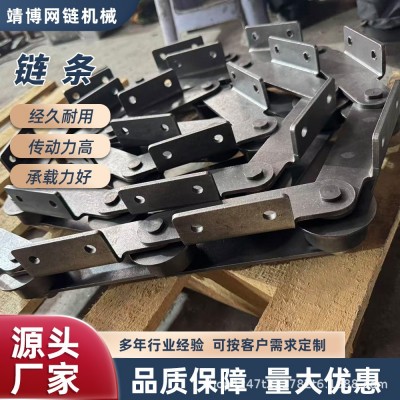 重型链条工业传动输送不锈钢链条双侧单侧弯板大节距滚子碳钢链条图3