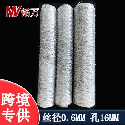 花艺鸡笼网六角网花艺造型网花瓮插花无花泥插花园艺材料图2