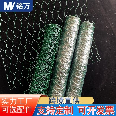 花艺鸡笼网六角网花艺造型网花瓮插花无花泥插花园艺材料图4