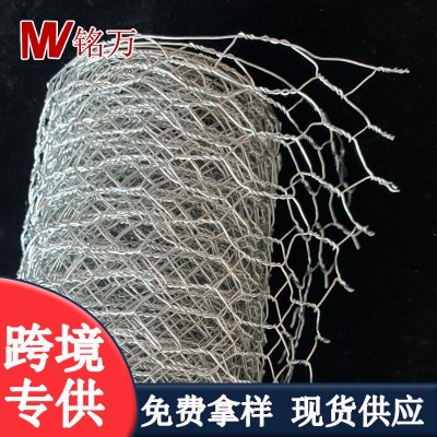 花艺鸡笼网六角网花艺造型网花瓮插花无花泥插花园艺材料图3