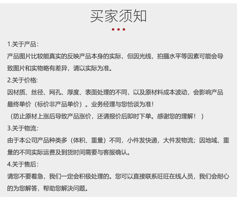 357f65b933152e7e8af19566de4912