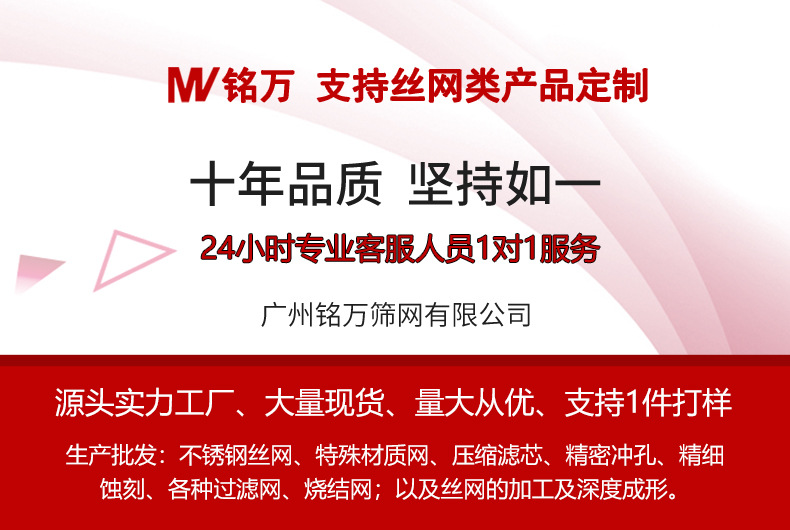 bff6f71cbf0d76cd0701e0d0b15542