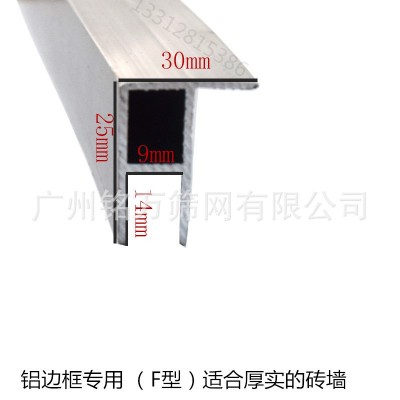 铝拉网 批发阳台窗户学校栅栏走道装饰装修吊顶菱形 铝美格网图2