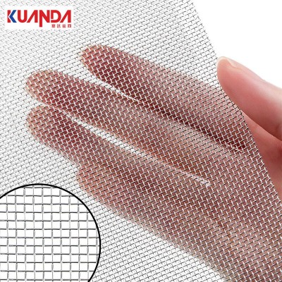 不锈钢网金属过滤网304工业石油震动筛网316不锈钢丝网造粒滤网图4