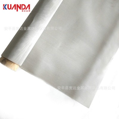 高目数不锈钢印刷筛网 304不锈钢丝平纹编织网化工石油水过滤网布图4