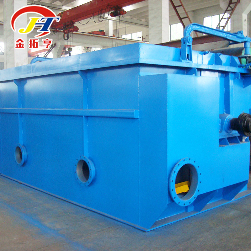 圆网浓缩机 (1).png