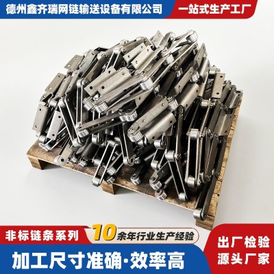 非标链条不锈钢重型输送滚子链节距200弯板链条工业机械传动链条