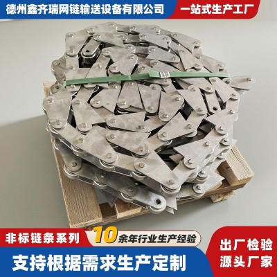 非标链条不锈钢重型输送滚子链节距200弯板链条工业机械传动链条图2