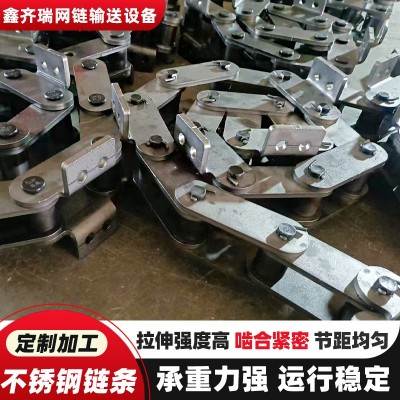 不锈钢异型链条机械传动双节距滚子工业输送链大节距非标弯板链条图2