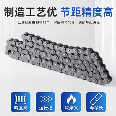 工业传动链条短节距滚子链AB系列08B链条06B 12A 12B 10A 10B图3