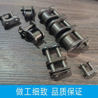 工厂直销工业传动链条接头链扣3分06B 08B 08A10A 12A 全扣半扣图4