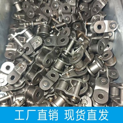 工厂直销工业传动链条接头链扣3分06B 08B 08A10A 12A 全扣半扣图2