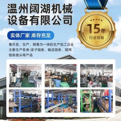 工业传动链条空心销轴滚子链厂家直销输送带传送带配件本色碳钢图5