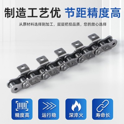 碳钢本色非标定制弯板输送链条机械传动链条光滑高精度厂家专供图4