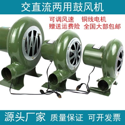 12V电动 鼓风机 烧烤家用小型 220V调速交 直流鼓风机 30W60W 100W
