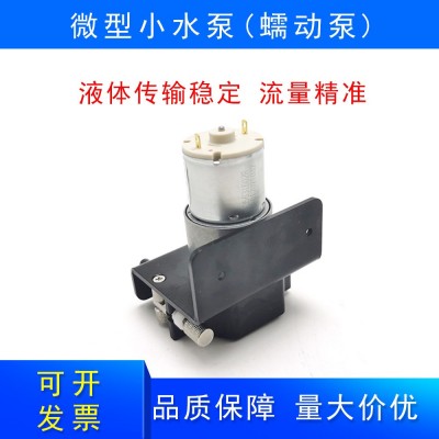 微型蠕动水泵12V/24V直流抽水泵蠕动泵恒流泵小型自吸泵抽液泵图2