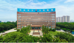 中国“造纸大王”易主:年营收达到830亿元,领先玖龙纸业、太阳集团