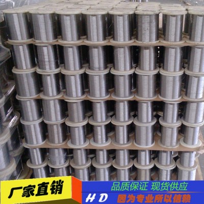 厂家现货0.18mm编织软管不锈钢丝 304光亮弹簧氢退软丝不锈钢线材图5