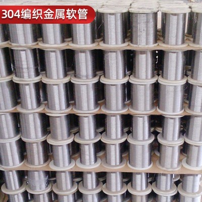 定 制8目2205双相不锈钢网平纹编织金属筛分过滤304不锈钢筛网图2