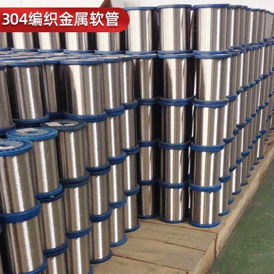 定 制8目2205双相不锈钢网平纹编织金属筛分过滤304不锈钢筛网图3