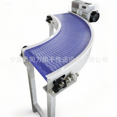 塑料尼龙链板转弯机 小型自动可移动输送机 工业输送线厂家定制图4