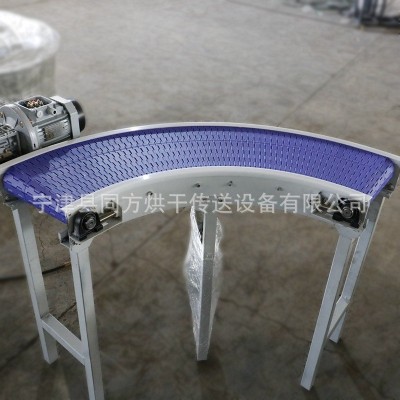 塑料尼龙链板转弯机 小型自动可移动输送机 工业输送线厂家定制图5