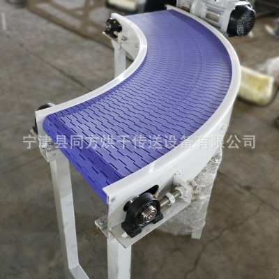 塑料尼龙链板转弯机 小型自动可移动输送机 工业输送线厂家定制图2