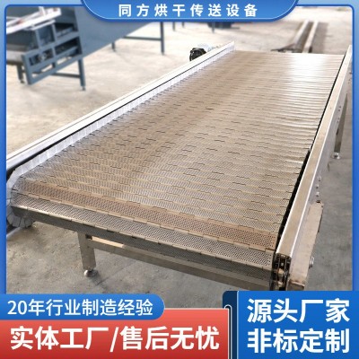 板式输送机 不锈钢板链输送线操作简单 链板输送机厂家图3