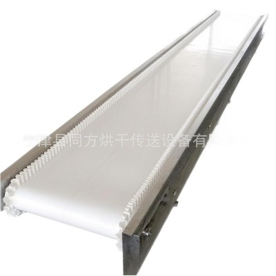定做流水线输送带 自动化电子插件生产线打包平行皮带输送机加工图3