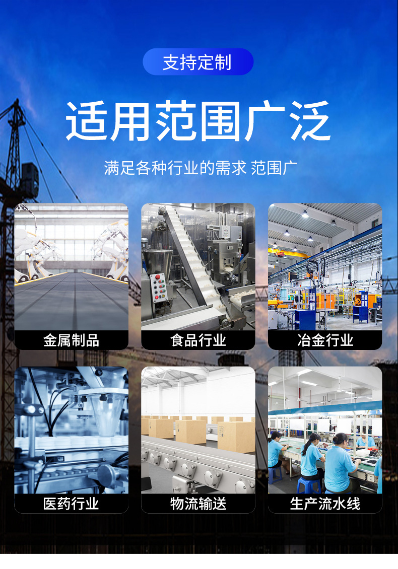 长城网带详情_06