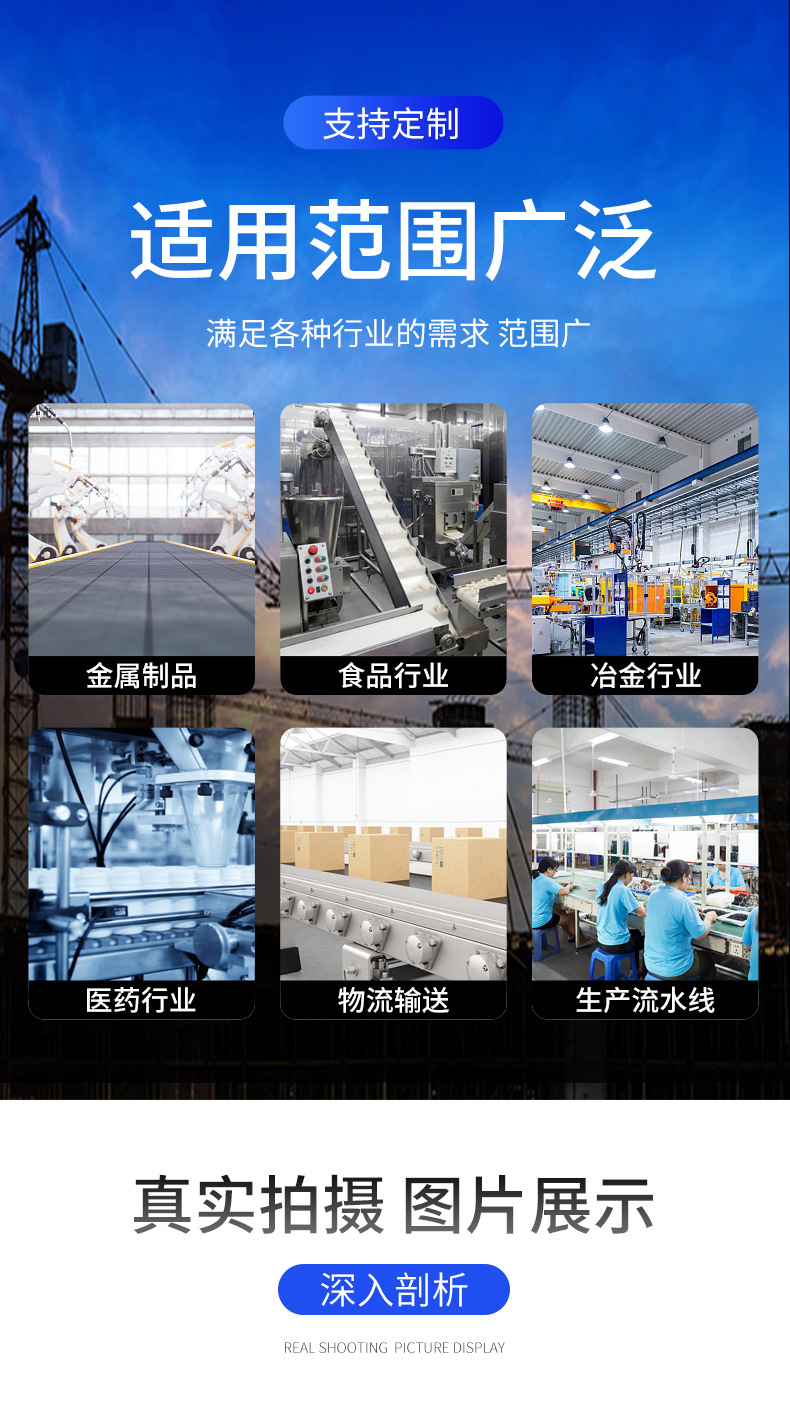 链板网带详情_06