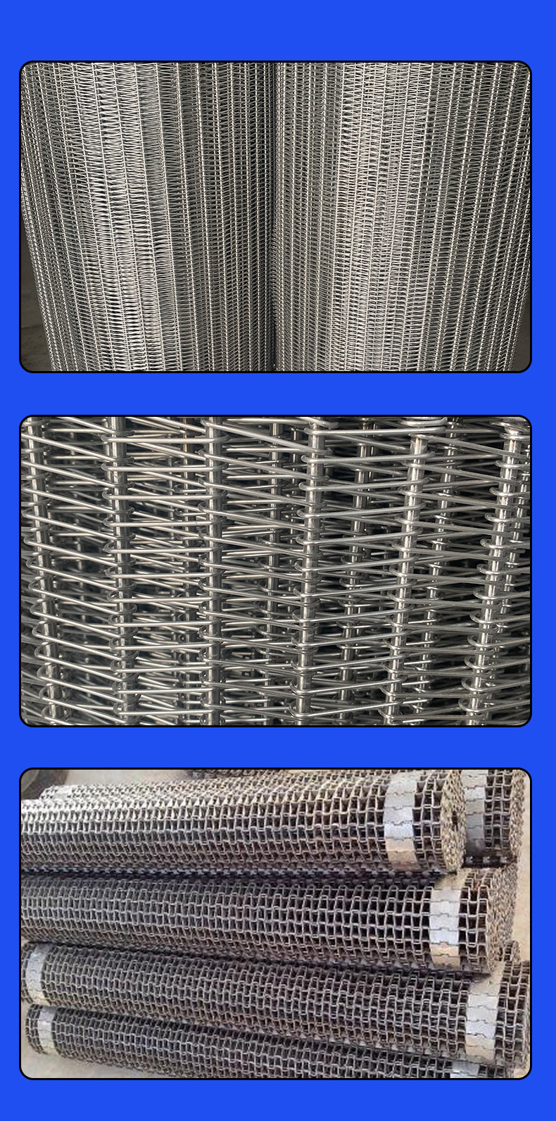 不锈钢网带详情_07