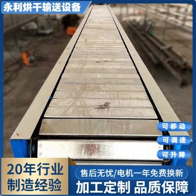 供应锻件高温件热处理输送线 钢铁块链板输送机 废钢材输送设备图5