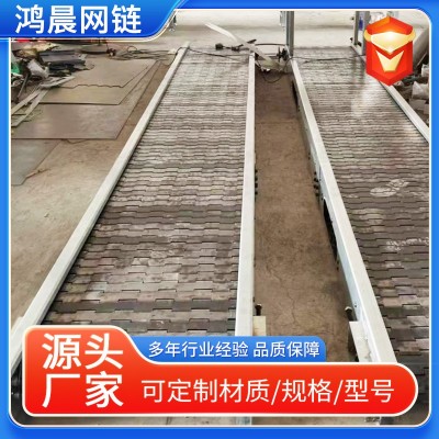 链板输送机提升机铸件清洗冷却板式传送输送机不锈钢链板 输送机图5