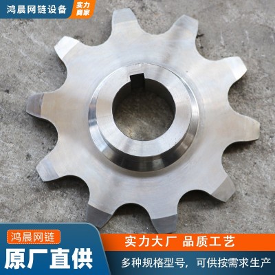 多种型号链轮齿轮 大节距碳钢链轮机械传动配件工业用带键槽链轮图2