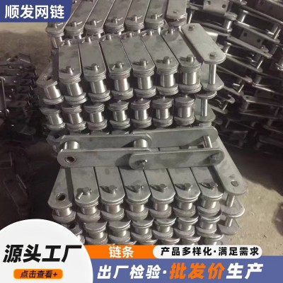不锈钢输送链条304重型链条非标双节距板式传动滚子链条非标链条