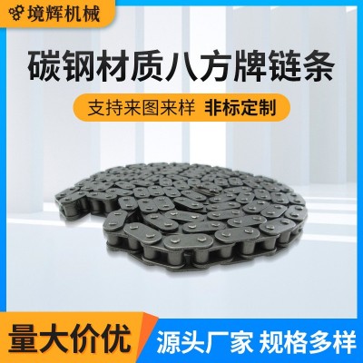 短节距精密滚子链3分4分5分6分1寸单排双排链条滚子链动力输送链图5