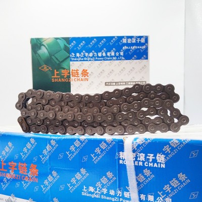 工业传动链条双排链条上字3分4分5分6分1寸滚子链动力输送链批发图2