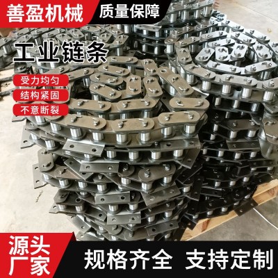 定制工业输送链条 高强度耐高温链条 刮板机刮料用非标滚子链条图2