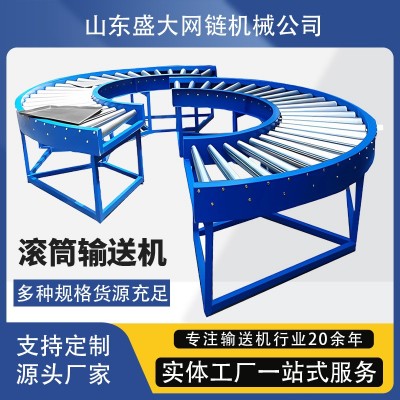 滚筒输送机 无动力输送线滚筒线 物流分拣不锈钢滚筒输送线输送机图2