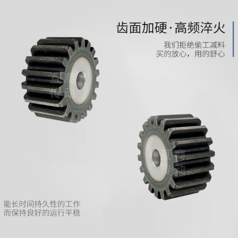 20294cdd648bff69cc70c57801a258